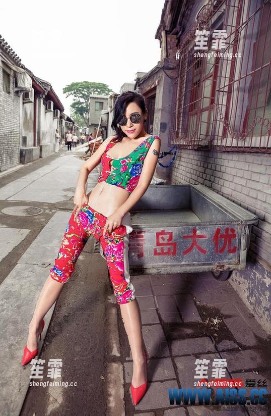 AISS爱丝(钻石版) - 分享西雅女骑士的套图，看她怎么优雅骑马，当然也要学会摔跤？