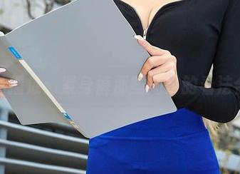 爱丝播放：紧身裤那些拗口的看法合集