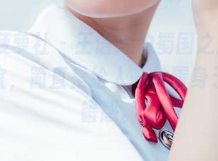 BoLoli菠萝社 – 王语纯的蜀国之旅作品，动静皆宜，简直是给人一种置身于画中的错感。