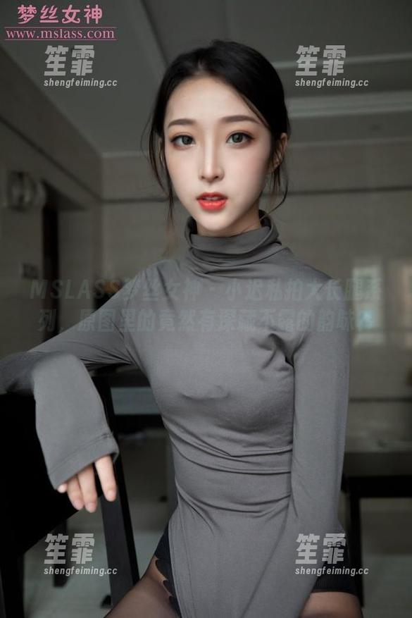 MSLASS梦丝女神-小迟 MSLASS梦丝女神 - 小迟私拍大长腿系列,原图里的竟然有深藏不露的韵味?