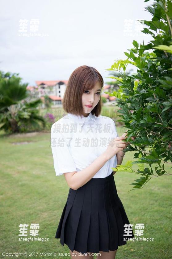 MiStar魅妍社 - SISY思的连体衣，颜值和曲线直接拍到了天花板，原图和资源还给了生动的演绎。