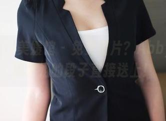 MyGirl美媛馆 – 免费图片？Abby王乔恩学姐的段子直接送上！
