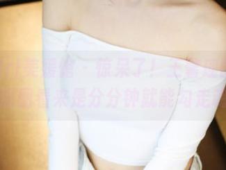 MyGirl美媛馆 – 惊呆了！王馨瑶的全套女仆原图看来是分分钟就能勾走魂的。