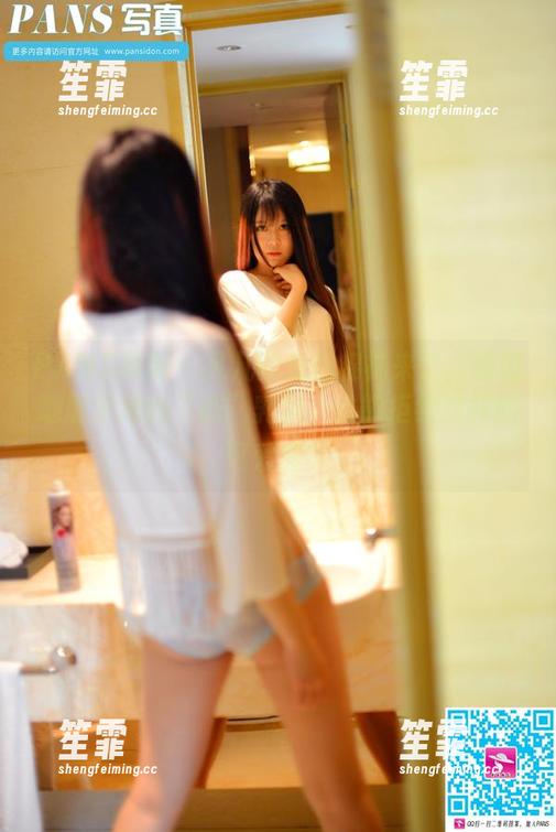 PANS摄影 - 凡凡的私拍棉袜来了：骄傲地展示她的“袜”乳酪，谁能拒绝这样的可爱呢？