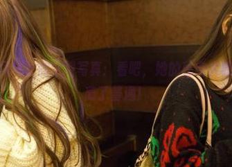 TuiGirl – 冯雨芝的定制写真：看吧，她的秘密大概就是……脱离了普通！