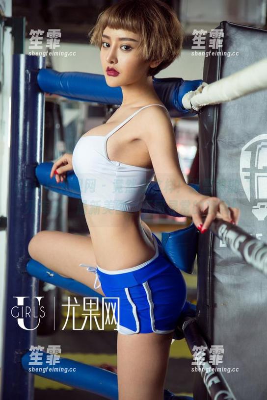 UGirls尤果网-张雪馨 UGirls尤果网 - 竟然是这样!张雪馨的“死库水”最新美图,不同寻常的视角!