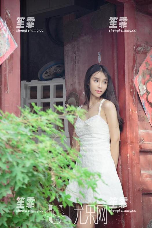 UGirls尤果网 - 林妃媛白丝专项研究：从不同角度看套图合集！