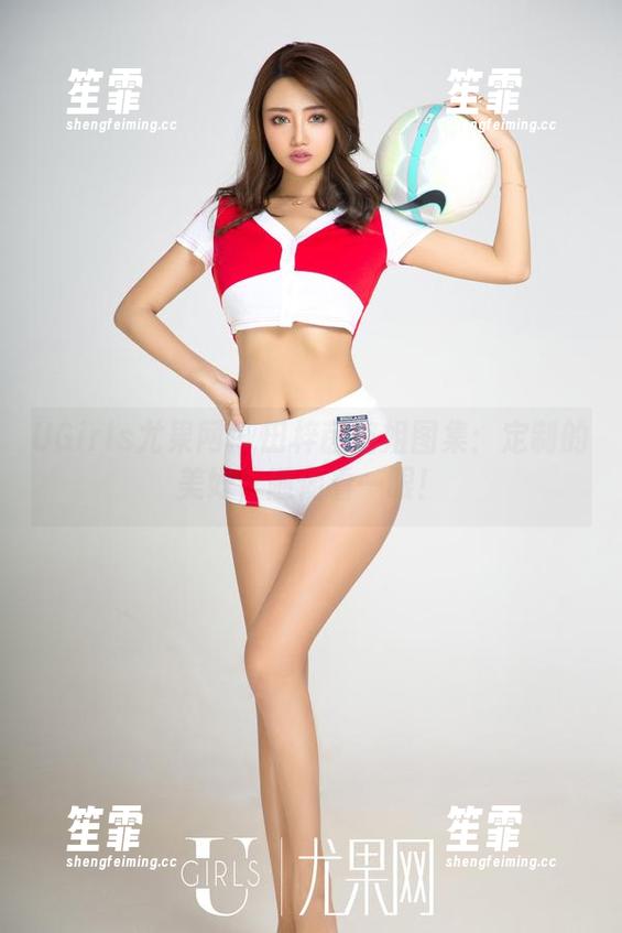 UGirls尤果网 - 田梓茵空姐图集：定制的美好，随便看一眼！