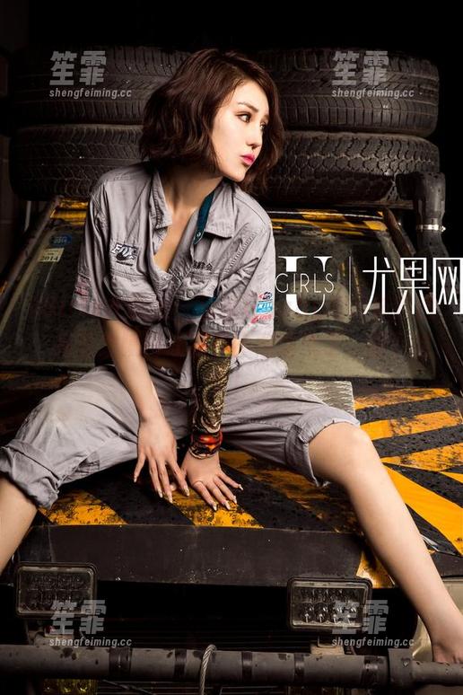 UGirls尤果网-萌汉药baby UGirls尤果网 - 萌汉药baby的网袜套图,高清细腻得让我都不敢喘气了,收下这个!
