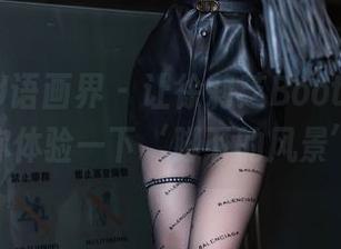 XIAOYU语画界 – 让徐莉芝Booty的美脚图片带你体验一下‘脚下的风景’如何？