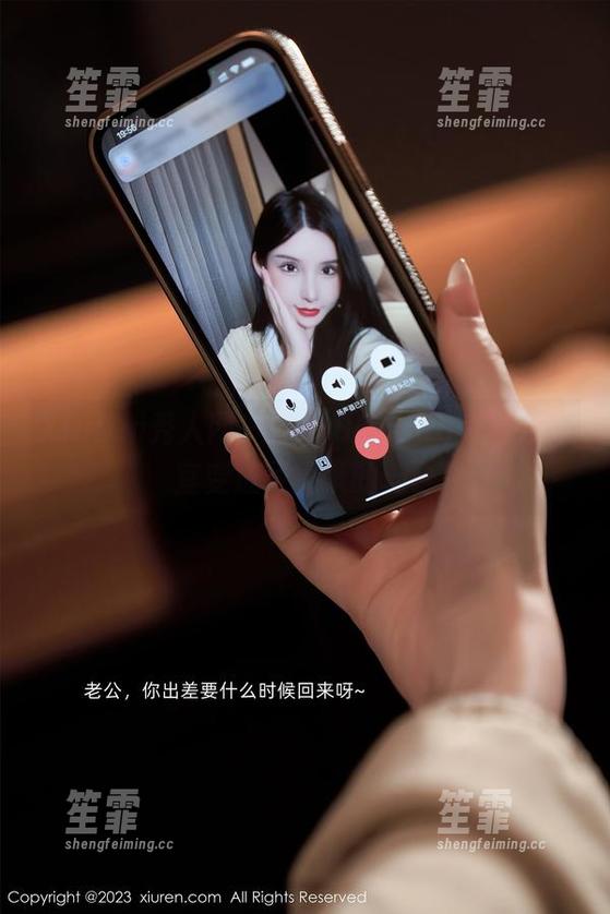 Xiuren秀人网-HeyuZhang Xiuren秀人网 - HeyuZhang:当办公室变成写真集的舞台
