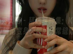 Xiuren秀人网 – 精选写真集：Kikibaby悄悄变身天使的日常缝隙