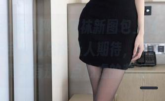 Xiuren秀人网 – 网袜新图包上线，Vetiver嘉宝贝儿总能让人期待，可这次…果真又有那么点心虚的刺激？
