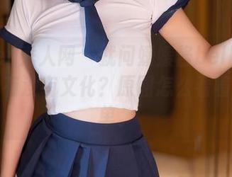 Xiuren秀人网 – 就问媛媛酱belle的黑丝全套有没有文化？原图怎么看着都不简单。