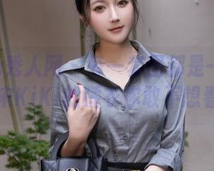 Xiuren秀人网 – 每一套图都是一种邀请，宋KiKi的睡衣你敢不想看？