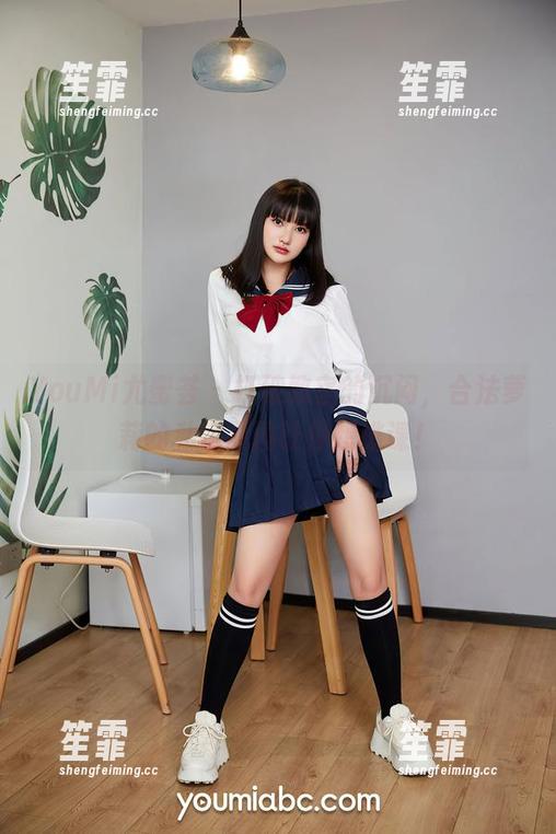 YouMi尤蜜荟 - 打破教室的沉闷，合法萝莉的私房原图让你想逃课！