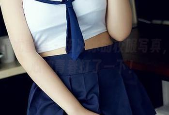 YouMi尤蜜荟 – 田冰冰的校服写真，不小心被青春打了一下！