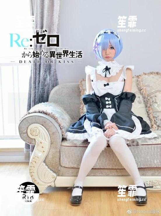 nagisa魔物喵 nagisa魔物喵最新制服,资源到手,它就站在你面前了!