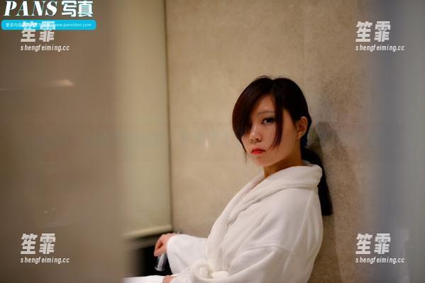 pans - 浴缸里的思妍：套图里包含无尽的想象是谁的水呢？