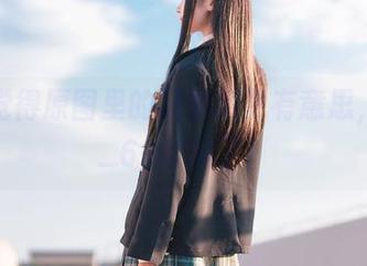 突然觉得原图里的职业装更有意思，三度_69你赢了！