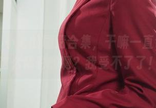 丽柜 – 小七的剧情合集，干嘛一直让我看这么精彩的啊？我受不了了！