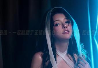 微密圈 – 一起翻翻于芷晴的粉色合集：哎呀，控住情绪…