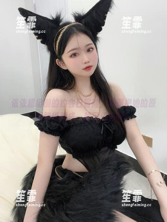 依依超级懒 依依超级懒的约会日冒险,可别把她的原图壁纸看成一般可伴侣呀!