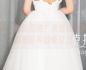克拉女神 – 谁能拒绝？宋智珍的校服图包都是眼神的吸引力