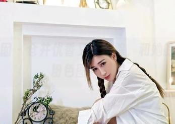 嗲囡囡 – 仓井优香又来追踪，和她的私房粉色图片聊聊