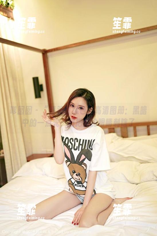 嗲囡囡 - “慕羽茜黑色”高清图册：黑暗中的一点光，别把我的眼睛刺瞎了