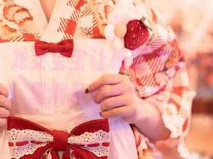 嗲囡囡 – 龙女宝宝让校服焕然一新，图片里满是俏皮气息！
