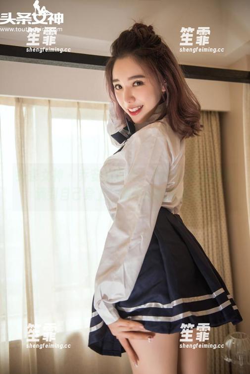 头条女神 - 乔安的夏天：不小心把冰淇淋滴到自己身上，原图尴尬全记录！