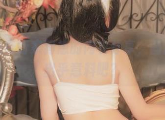 这就是奇行家狗崽的内衣分享，画风有点出乎意料吧？
