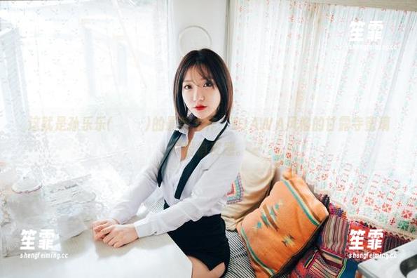 这就是孙乐乐(손예은)的最新力作，DJAWA风格的甘露寺蜜璃尽显俏皮感。