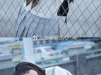 安曜曜与丝袜的cos图集，不愧是让人遐想的黄金组合，啊，我这是要走心了？