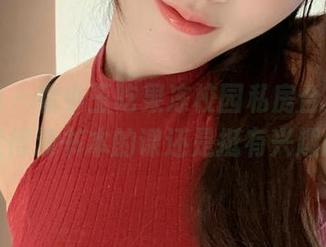微密圈 – 看小玉吃果冻校园私房合集，突然觉得没书本的课还是挺有兴趣的。