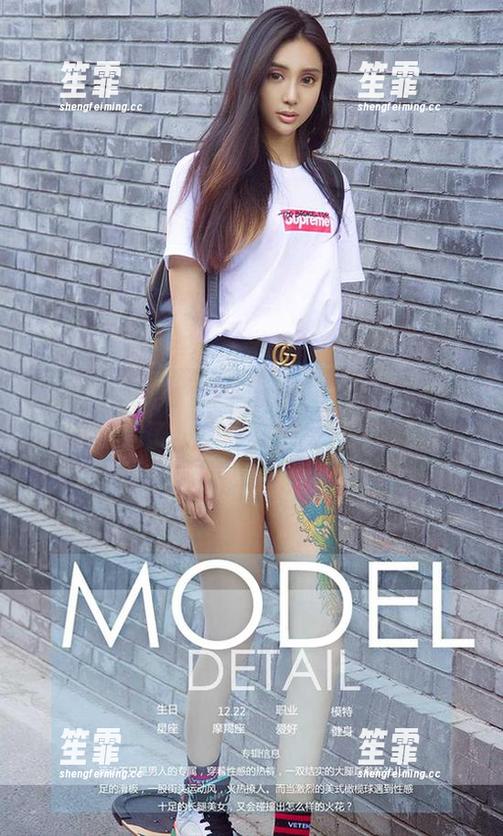 尤果网 - 球球与她的妹子们：美图写真，让我想起了小时候的‘球’截‘妹’！