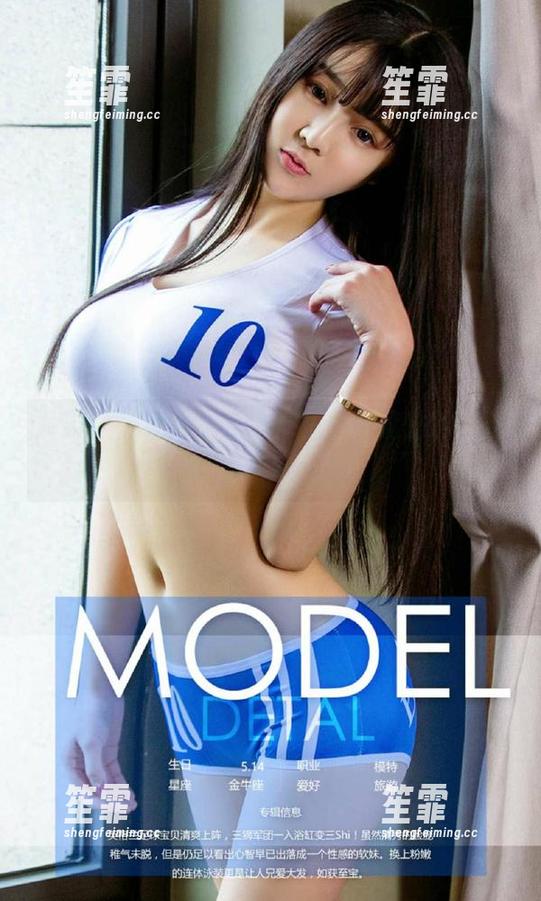尤果网 - 看颜颜在泳池里施展魔法的写真，水花四溅！