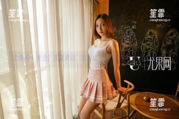尤果网 - 美足？齐贝贝说‘我可以’！写真资源请自行查阅！