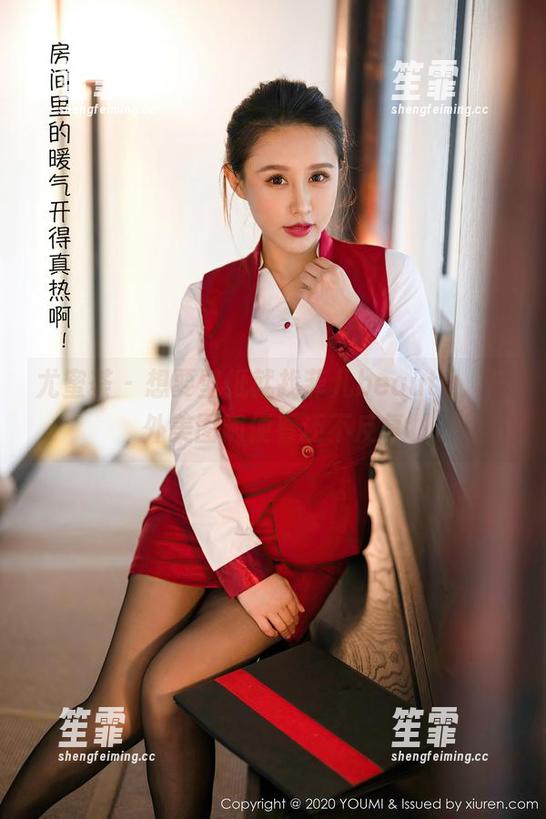 尤蜜荟 - 想要壁纸就找菲儿beauty，户外美图随便看还不反复