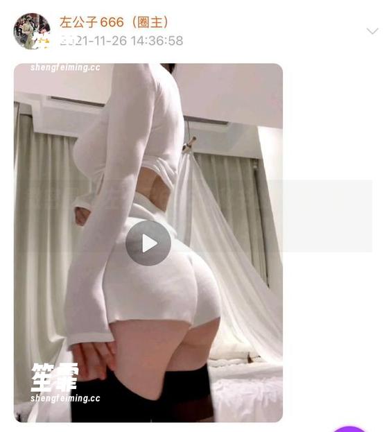 微密圈 - 左公子666论秘书的优雅合集：办公桌上的小心机