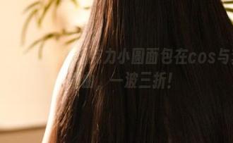 什么是入职培训？是巧克力小圆面包在cos与套图间的小插曲，一波三折！