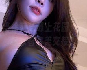 微密圈 – 当徐莉芝遇上花园，原图下载，标志着完美交接？