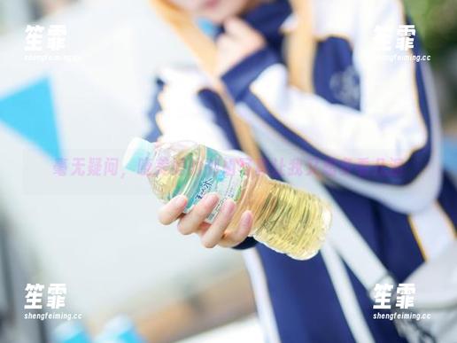 晓美妈 毫无疑问,晓美妈的御姐写真让我又想多看几遍