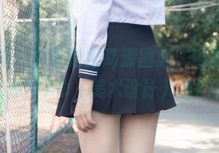 梦丝女神 – 宁夏制服高清图集，可能会让你忽略掉MAD（美术设计）这回事！