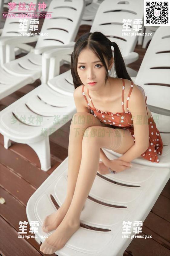 梦丝女神 - 张灵儿的职业装：图库里的职场精英，下载你的干劲！