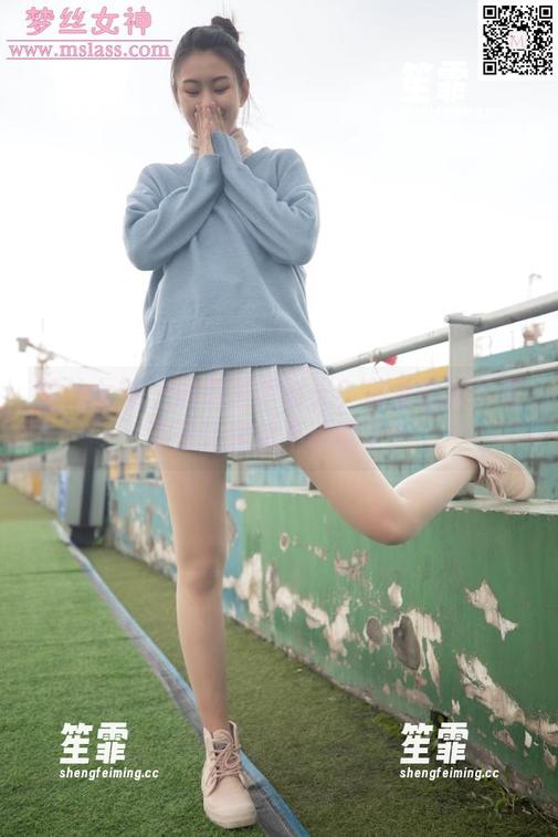 梦丝女神 - 最新夏季时光？苏柔的图片是不是让我转不动眼了？