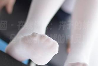 森萝财团 – 在线评论：卉子的妹妹，果然是个吸引眼球的幽灵！
