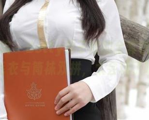 模范学院 – Betty林子欣的全套秋冬秘籍：毛衣与筒袜双拼，太会玩了吧？
