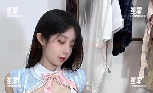 微密圈 - 办公室里的秘密：火龙果羊的写真与图片